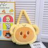 Plush Butter Bear Shoulder Bag Cartoon Peripheral Large Capacity Crossbody Bag