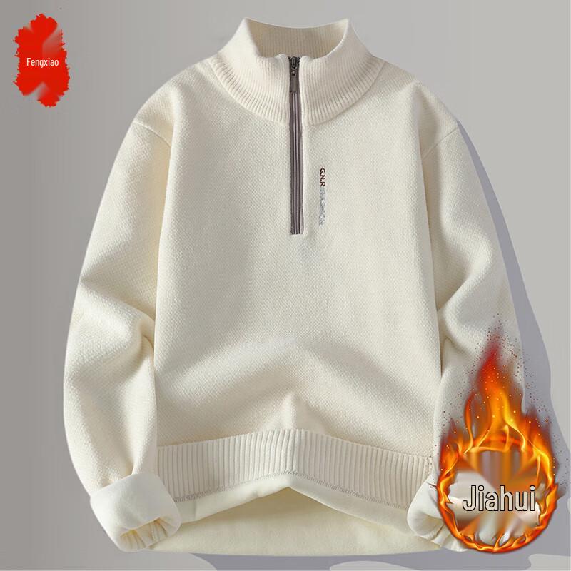 Men's Half-Zip High-Neck Fleece Lined Knit Sweater