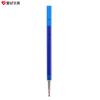 0.5mm Gel Ink Pen Rollerball Ink Straight Liquid Gels Pen Roller Pen Refill Writing Liquid Ink Quick-Drying Pen Refills