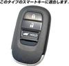 [IKT] Silicone Cover for Honda Smart Keys, 3 Buttons / Vezel (2022-), VEZEL/ZR-V (2023-), Etc. Specially Designed To Fit Perfectly, Scratch-resis