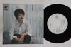 7inch Record KIYOSHI TAGUCHI - Kisetsu Gaeri / Watashi No Uta Yo 06SH216PROMO CBS SONY 1977 Japan Japanese Pop/Rock Used