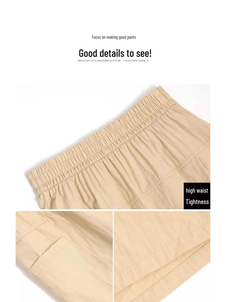 Yamamoto Women's Slit High-Waisted Midi Skirt-Pants, Summer 2026 - Ice Silk, Slimming Casual Wide-Legs.