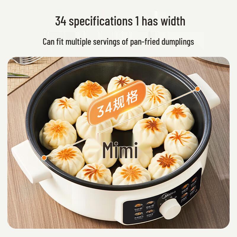 Midea 70mm Deep Electric Griddle & Pancake Maker CN plug (adapter included)