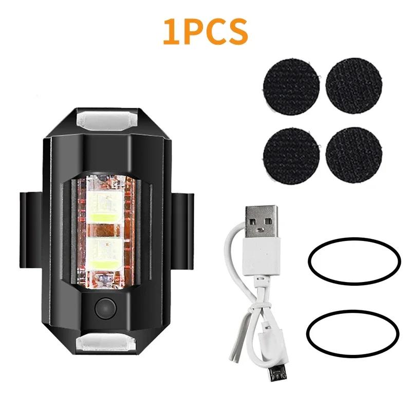 Mini USB LED Anti-Collision Bike Aircraft Night Flying Flashing Warning Signal Light Motorcycle Light Drone Strobe Light 7 Color