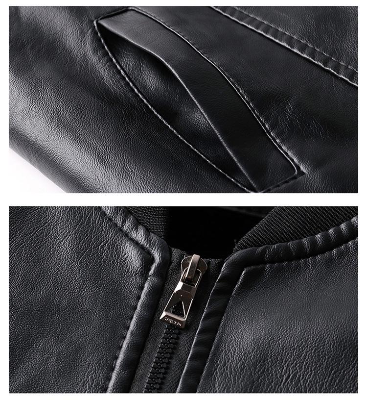 Men's Leather Bomber Jacket - Autumn/Winter 2023