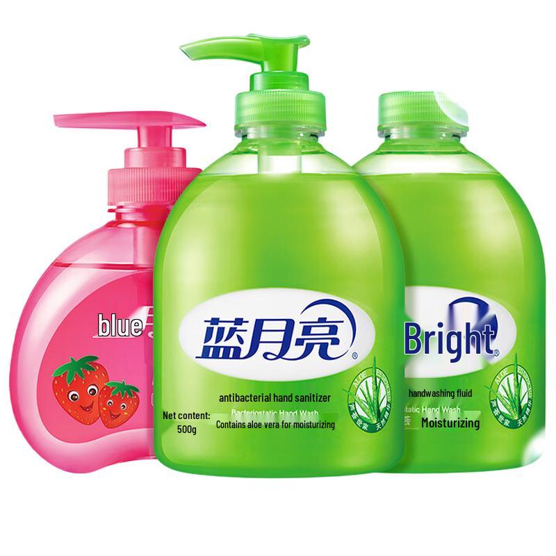 Blue Moon Aloe Vera  Kids Hand Soap Combo Set