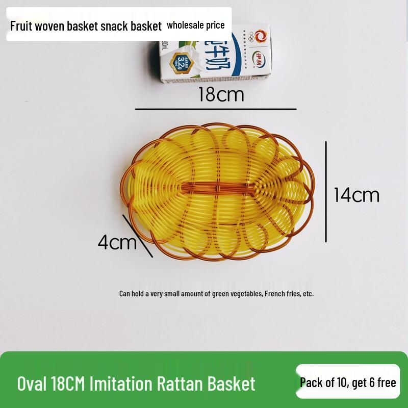 Imitation Rattan Woven Fruit Display Basket
