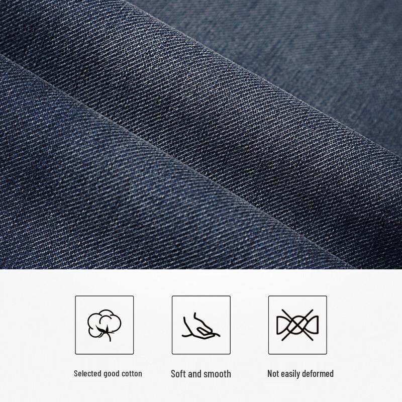 Goldlion Men's Loose Straight Fit Denim Jeans