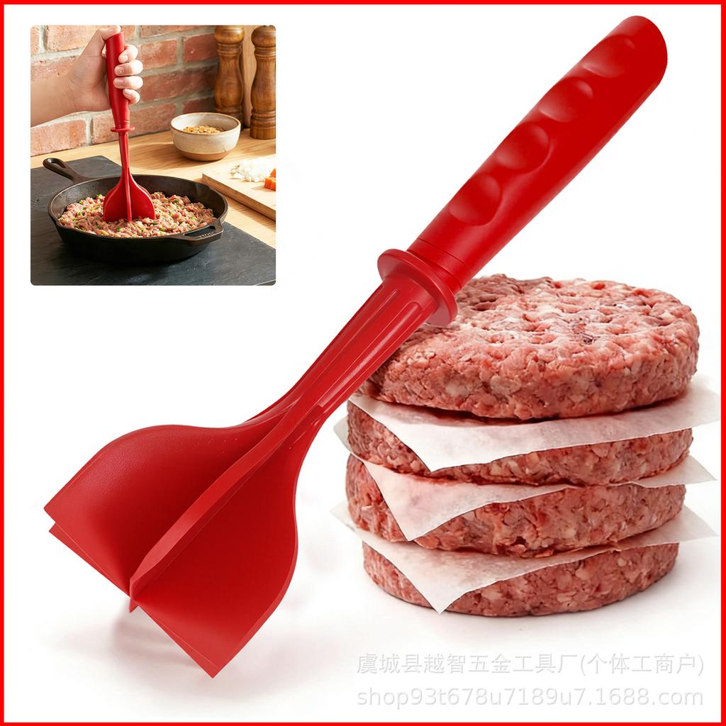 Handheld Meat Chopper and Kitchen Scraper Blender Spoon