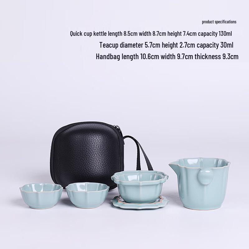 

Portable Ru Kiln Gongfu Tea Set