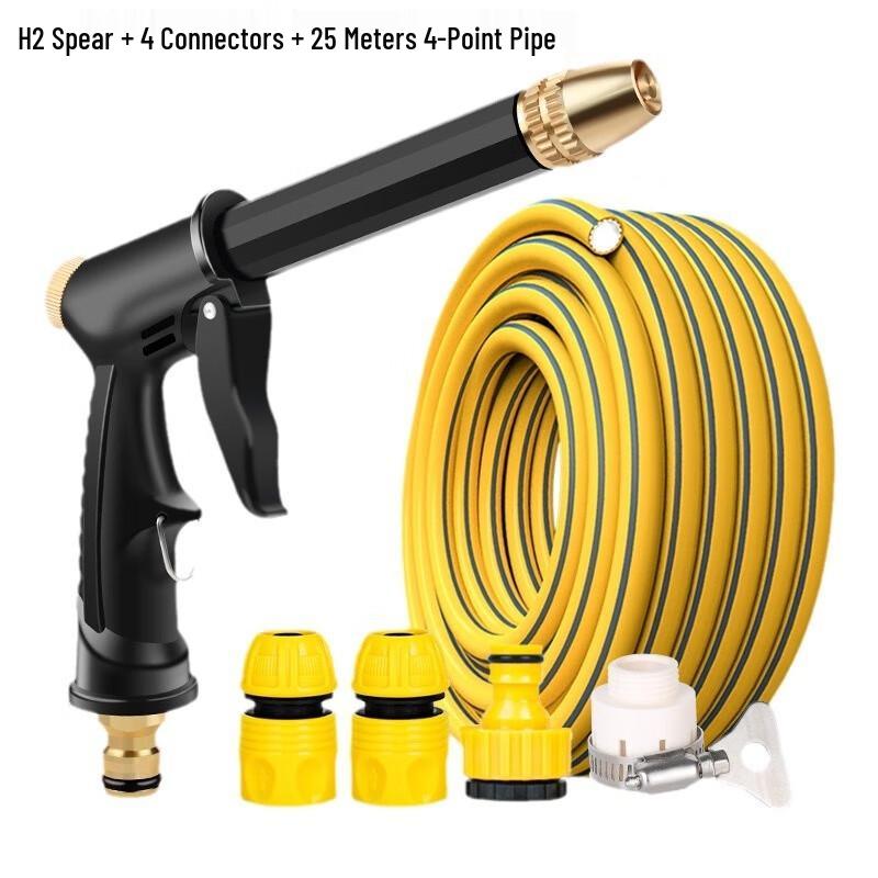 Garden Hose Spray Gun and Connector Set CN plug (adapter included)