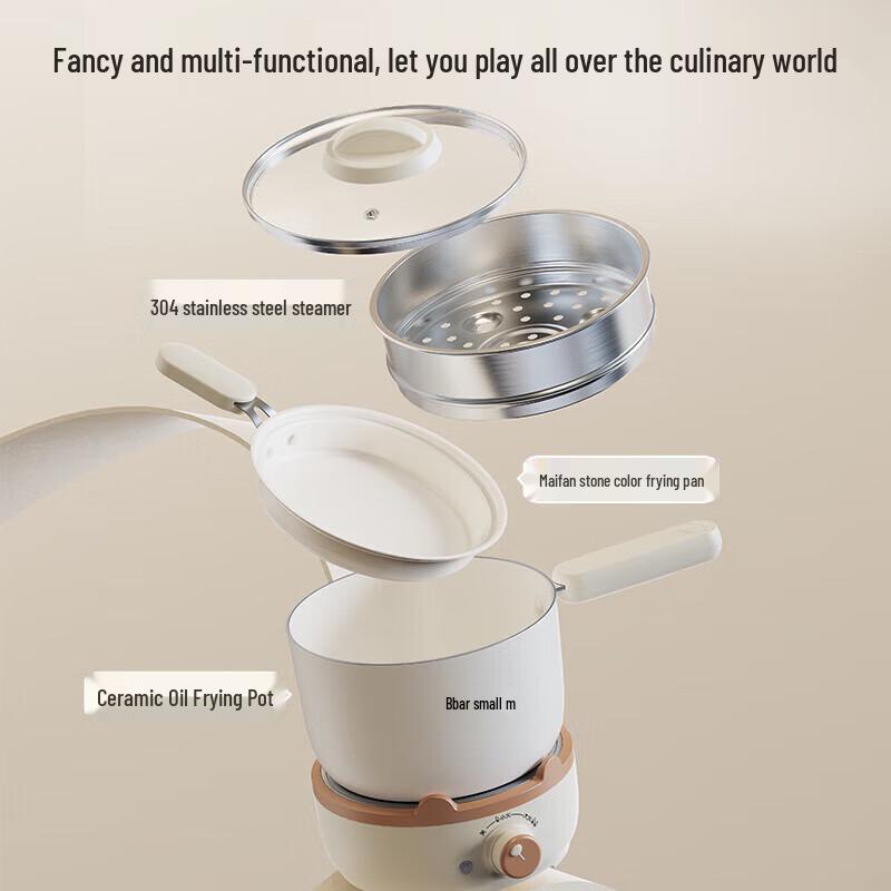 Bear Multi-functional Mini Electric Hot Pot CN plug (adapter included)