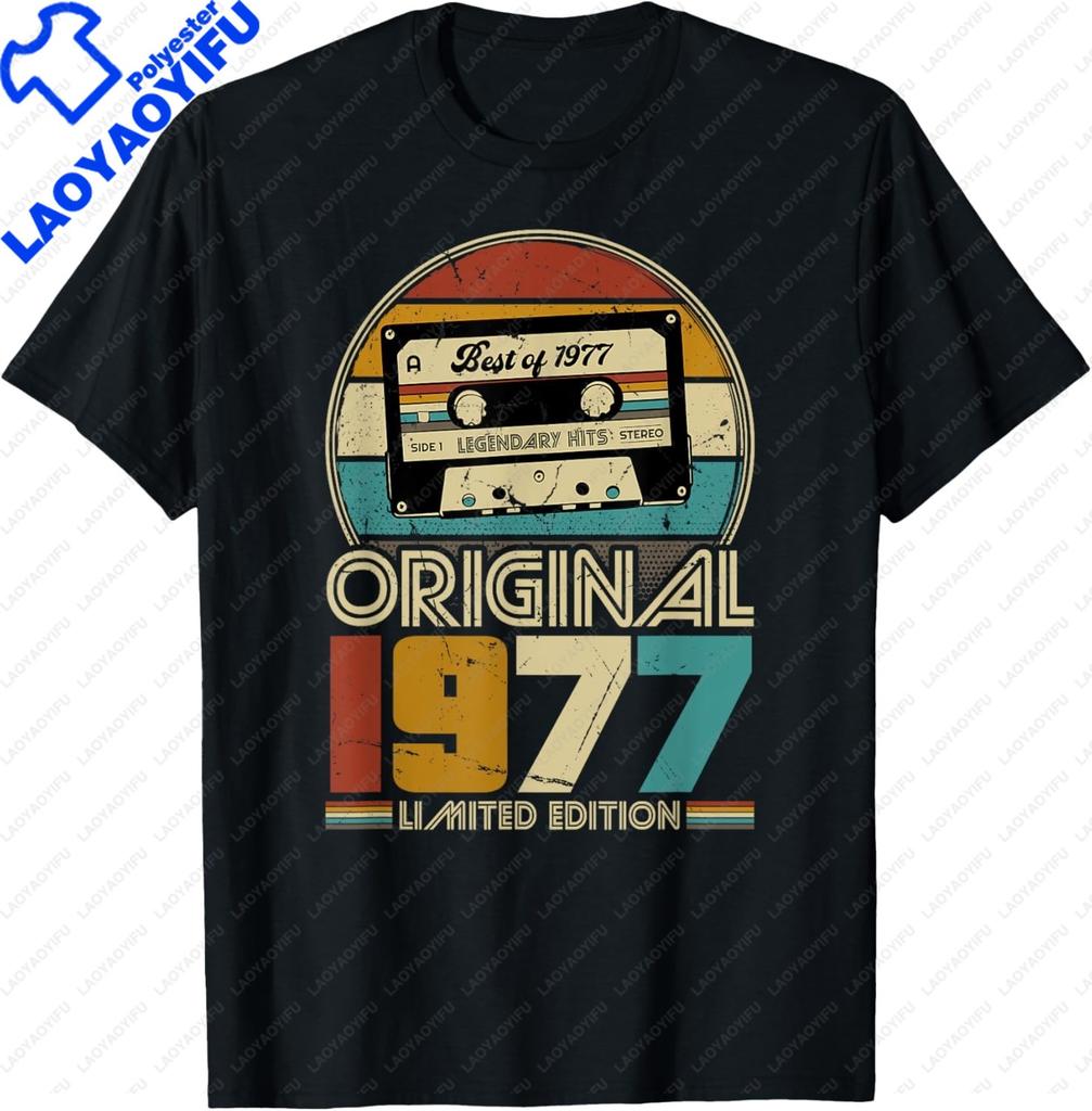 Unisex Unisex Vintage 1977 Tshirt Custom Printed Graphic T Shirts Casual Streetwear Summer Tops
