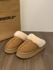 Slippers women wear new winter fur integrated thick-soled bag head fluffy slippers plush snow boots cotton shoes