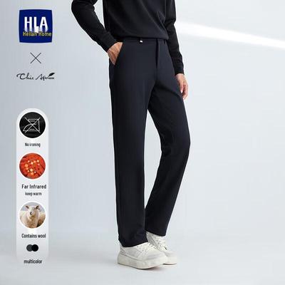 Pantolon – Pantalon ve Kapriler