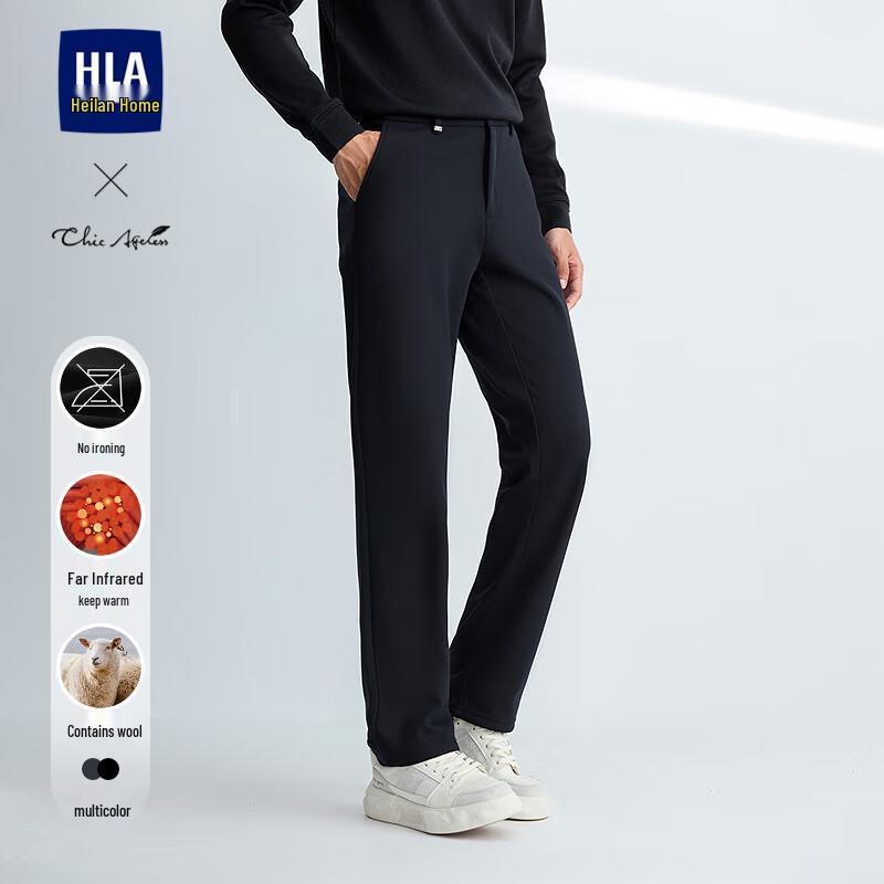 HLA Chic Ageless Men's Business Casual Fleece-Lined Trousers