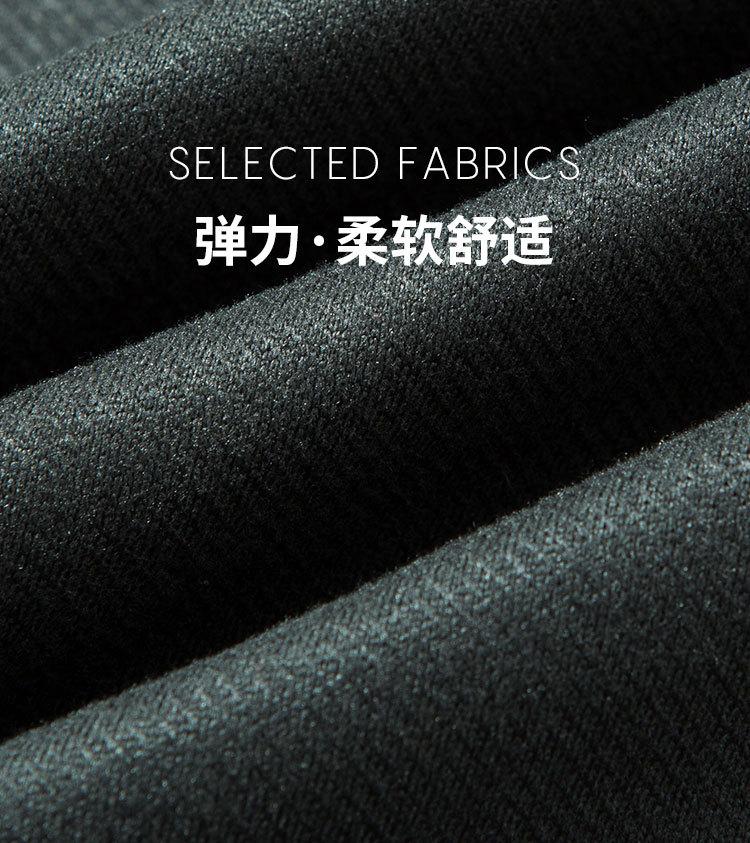 Autumn Business and Leisure Style Button-Up Chinese Style Round Neck Base Shirt for Men
