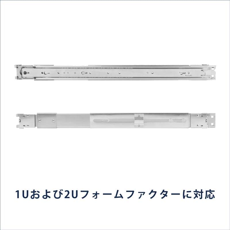 Silver Stone SilverStone Rack Mount Rail Kit Official Japanese Distributor RMS08-20 Tool-less SST-RMS08-20 /
