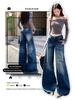 Retro Blue High-Waisted Wide-Leg Jeans for Women – Autumn/Winter 2025 Collection, Floor-Length and Slimming Design