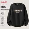 Baleno Men's Fleece Lined Crew Neck Sweatshirt