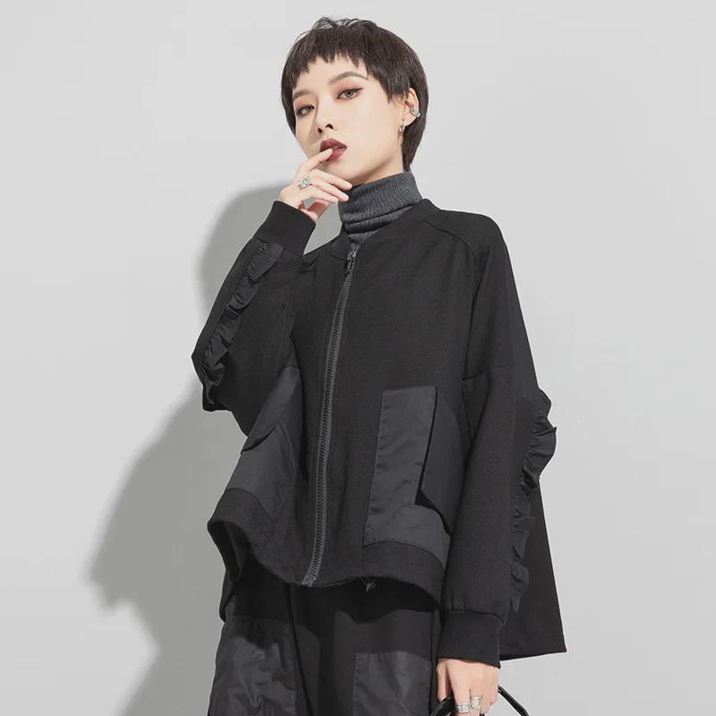 Early Spring Women's Dark Elastic Cotton A-Line Ruffle Jacket