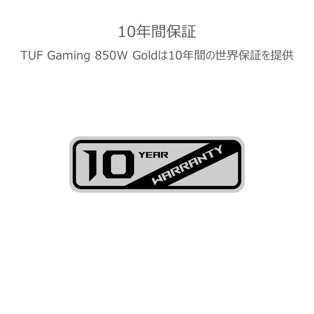 ASUS PSU Power Supply Unit Full Modular 80 Plus Gold Certified 850W Official Japanese Dealer PCIE5.0 TUF-GAMING-850G /