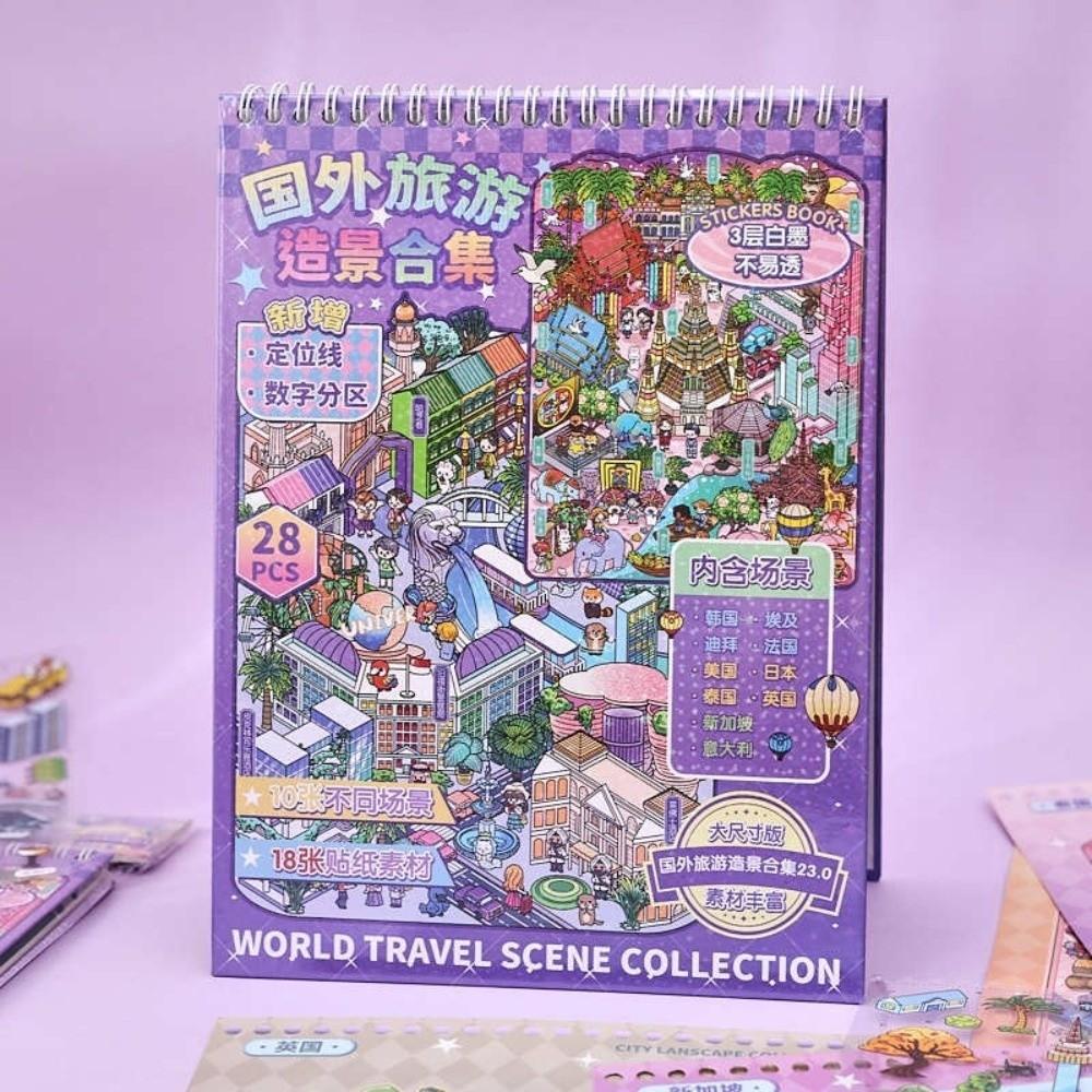 Famous Cityscape Mini Scene Stickers Travel Theme DIY Journal Stickers Collage Stickers Kids Craft