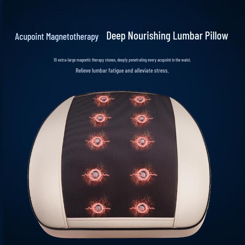 Kangzuo Upgraded Lumbar Massager with Airbag, Heat, and Vibration CN plug (adapter included)