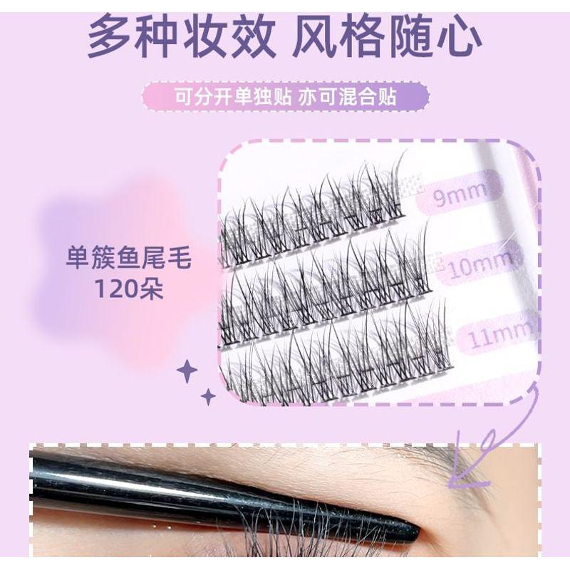 Puremantis - Individual Cluster False Eyelashes