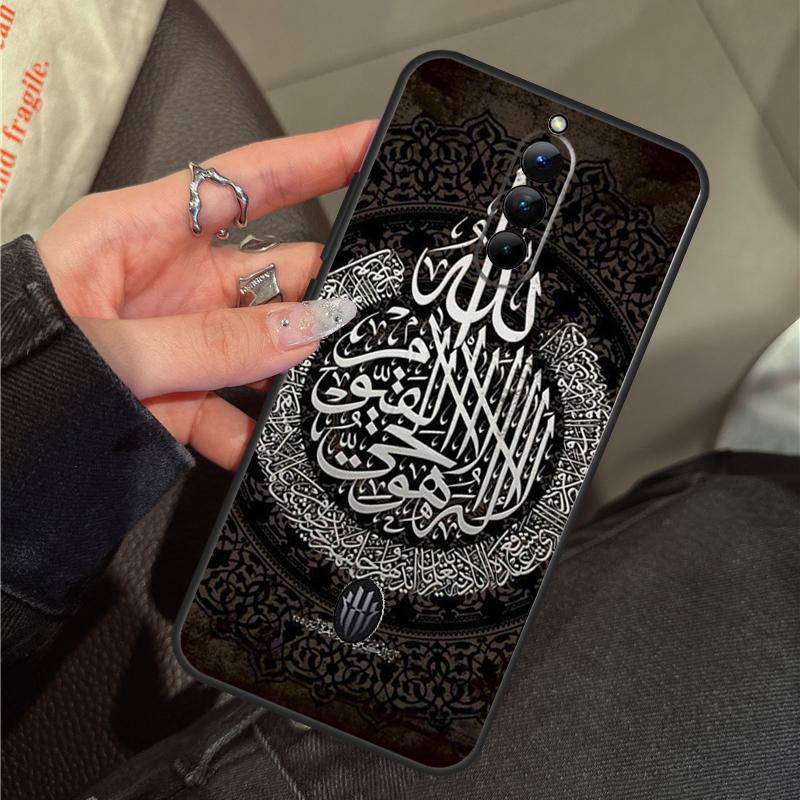 

Arab Muslim Islamic Case For ZTE Nubia RedMagic 11 10 Pro Plus 9 8 9S 8S 10S Pro 5G 5S 6S 7S 6 7 Pro 11 Air Cover RedMagic 10S Pro