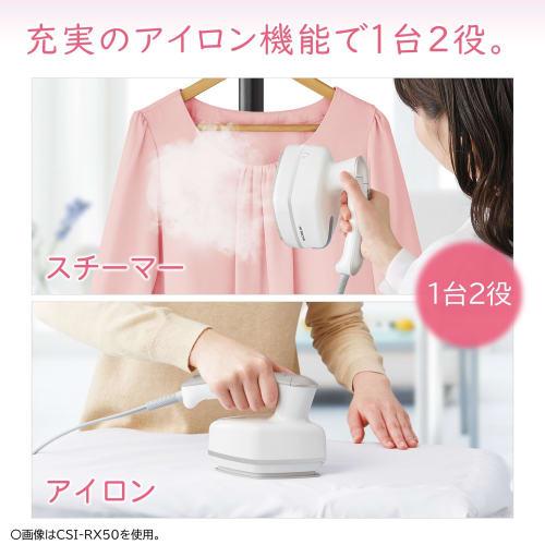 Hitachi Clothing Steamer Steam Iron CSI-RX5BE C Milky Gray Continuous Steam with Brush