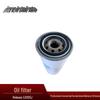 Jiyue Ölfilter für FAW Jiefang CA1125J Lkw