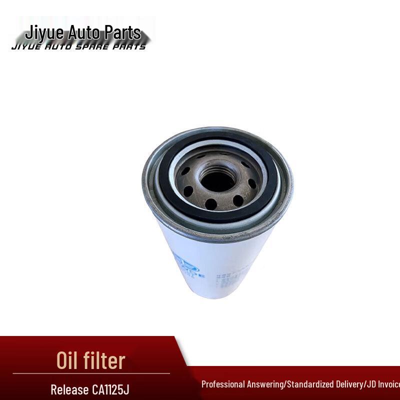 Jiyue Ölfilter für FAW Jiefang CA1125J Lkw