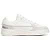 Anta Low-Top Skateboard Shoes Men's White Sneakers
