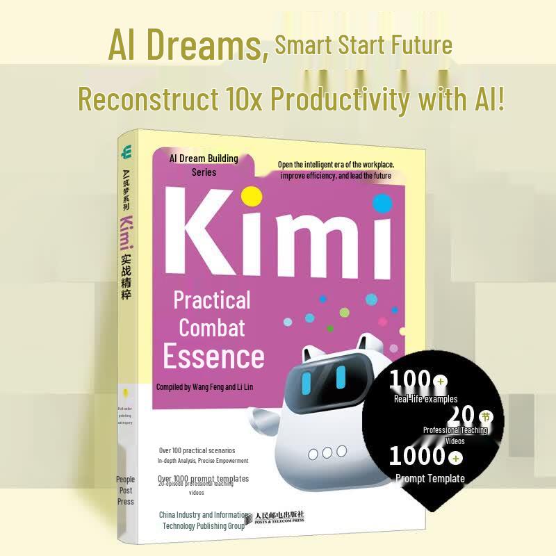 Kimi AI Practical Guide