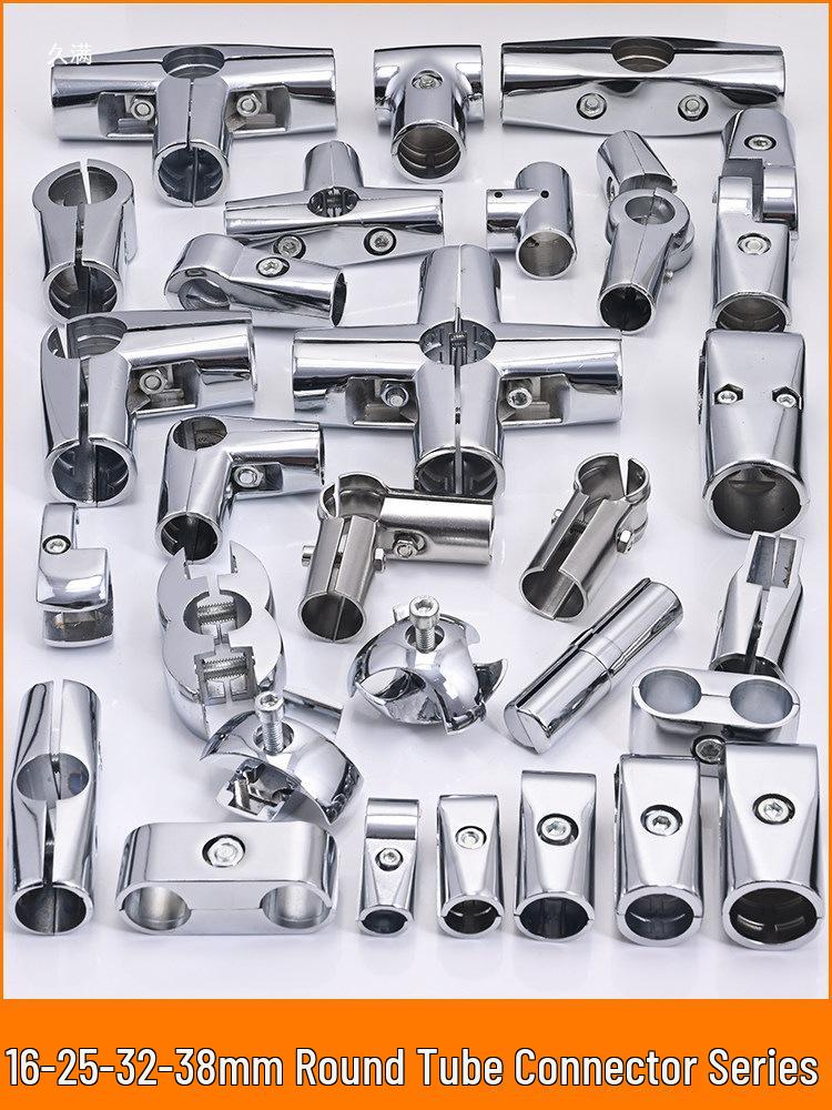 Two-Way/Three-Way Aluminum Alloy Round Tube Connector for Clothes Rack Display Stand 25mm Two-way / Standard (Stainless Steel)