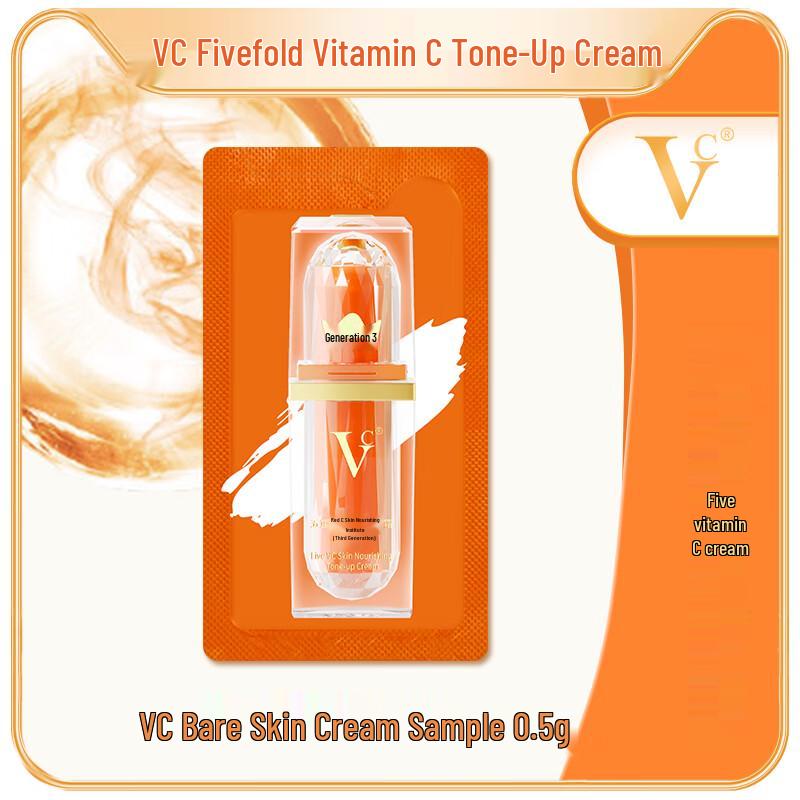 VCVC Five-fold Vitamin C Skin Tone-Up Cream Trial Pack