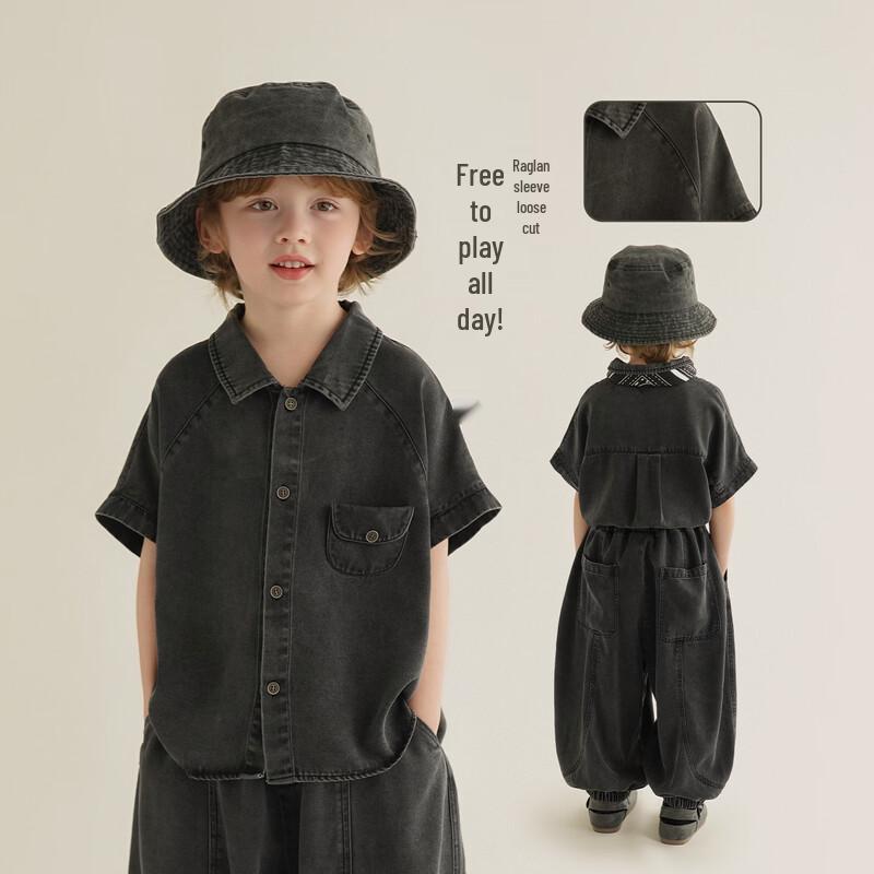 Boys' Lyocell Denim Short-Sleeve Shirt