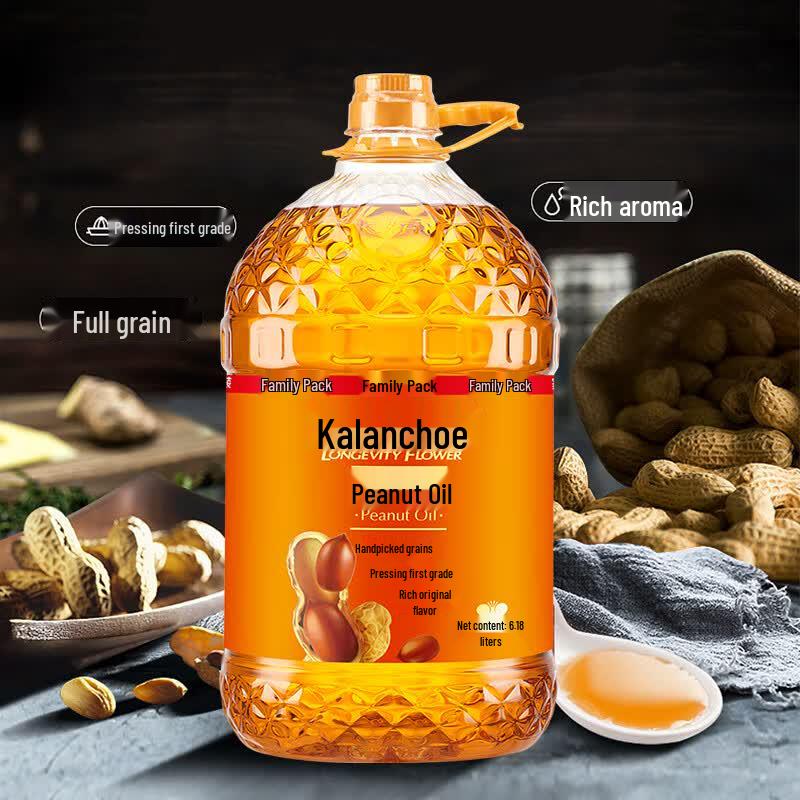 Changshouhua First-Grade Pressed Peanut Oil