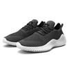 Men's Shoes 2021 Summer and Autumn Korean Version Trendy Casual Shoes Flying Woven Mesh Shoes Running Shoes 4647 Large Size