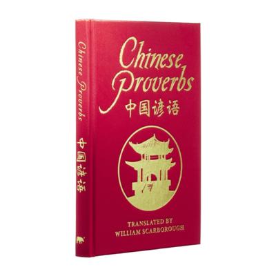 Chinese Proverbs by Arcturus Publishing Limited Hardback Book 9781398817272