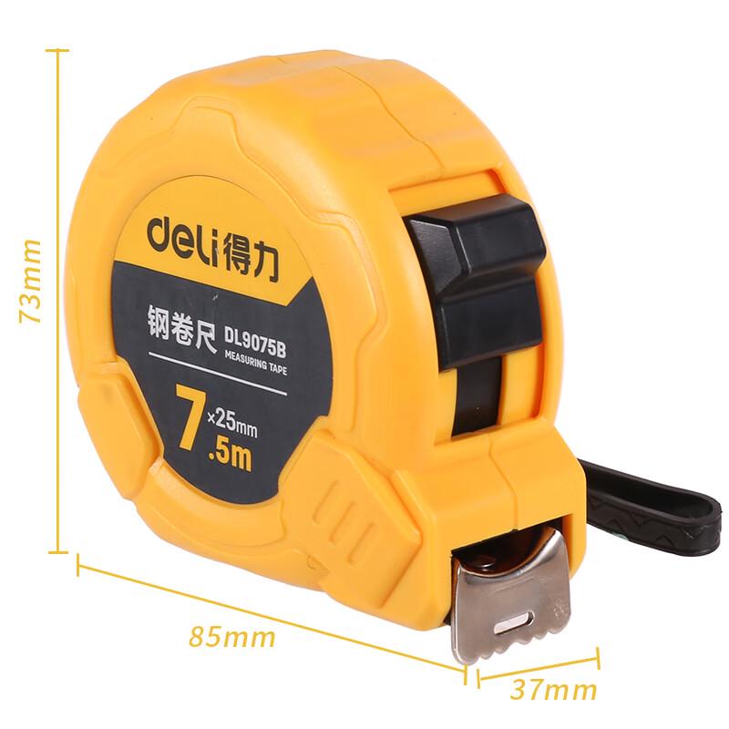 Deli 7.5m Steel Tape Measure