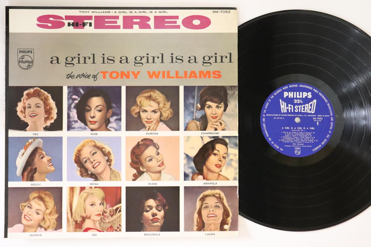 

LP Record TONY WILLIAMS - A Girl Is A Girl Is A Girl SM7052 PHILIPS Japan Jazz Used