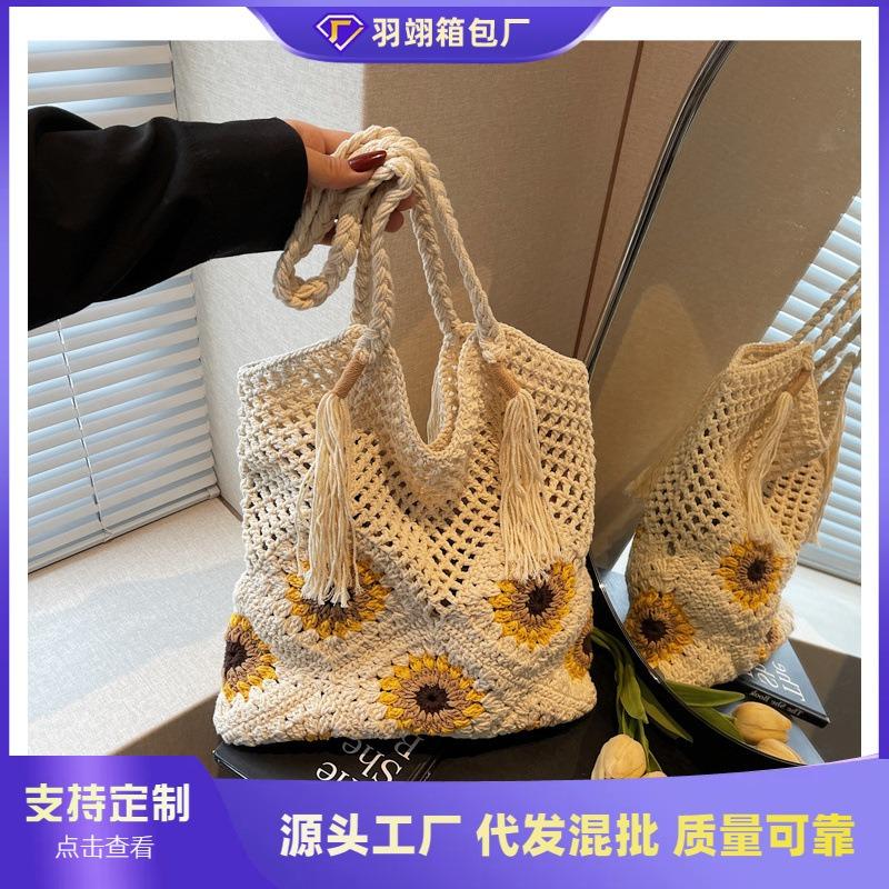 New Sunflower Straw Bag Women's Hand-woven Lazy Wind Leisure Vacation Shoulder Bag Large Capacity Commuting
