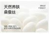 Fenteng [including Mulberry Silk Crotch] 4-pack Breathable Women's Underwear, Smooth and Fashionable Elastic Triangle Pants, No Buttock Pinch