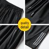 MiiOW Men's Cooling Ice Silk Quick-Dry Athletic Shorts