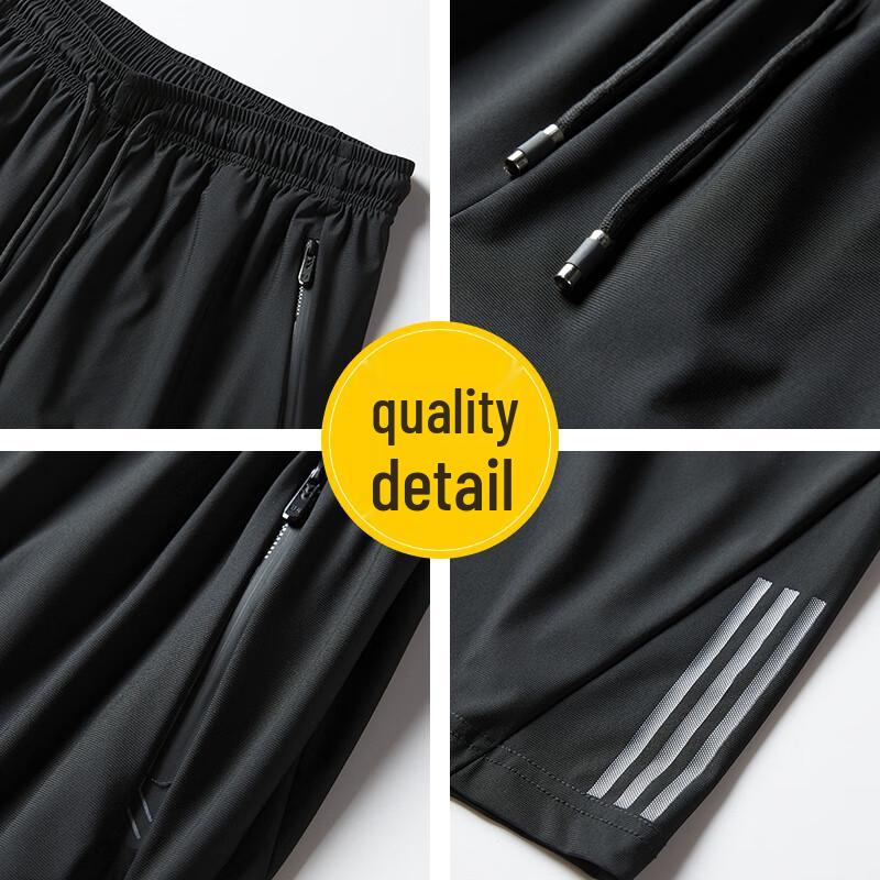 MiiOW Men's Cooling Ice Silk Quick-Dry Athletic Shorts