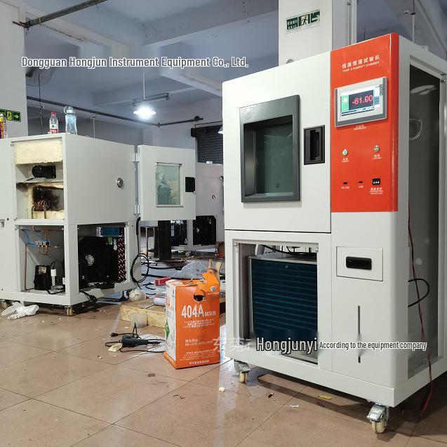 Zhengzhou Constant Temperature and Humidity Test Chamber, Beijing Supplier
