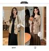 Autumn/Winter 2025 Maternity Two-Piece Set: Fishtail Skirt & Petite Knit Top