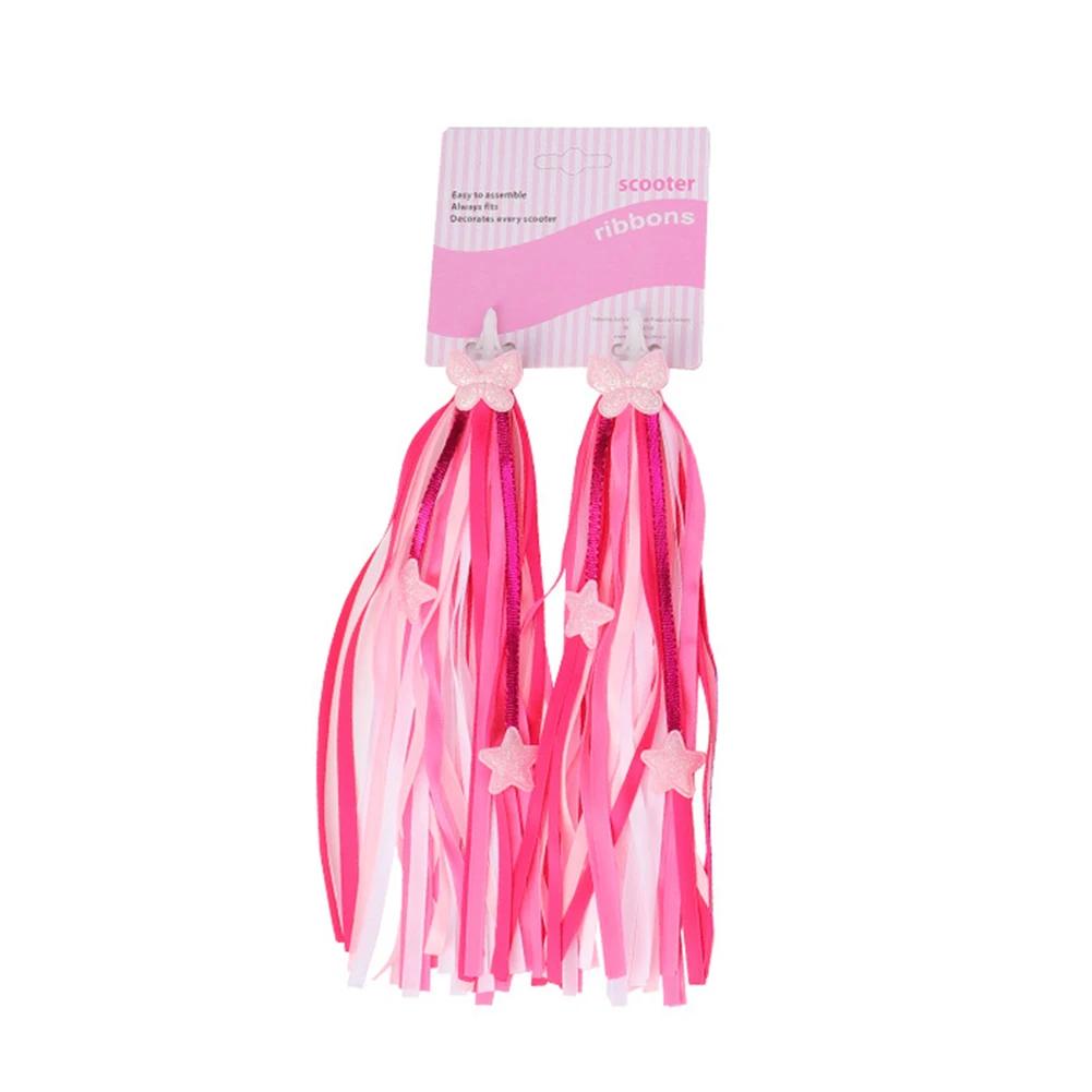 

1Pair 25cm Kids Bike Handlebar Streamers Tassels Stars Butterflies Decor for Bicycle Tricycle Cycling Accessories розовый